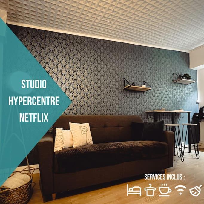Le Studio Des Halles • Hypercentre • Netflix Châteauroux エクステリア 写真